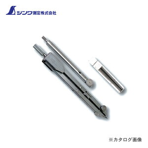 V RpX A115mm }p 75388