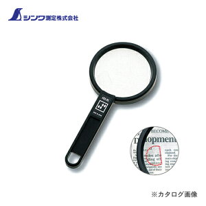 V [y B-3 [fBOp75mm 2{&4{ dœ_ 75520