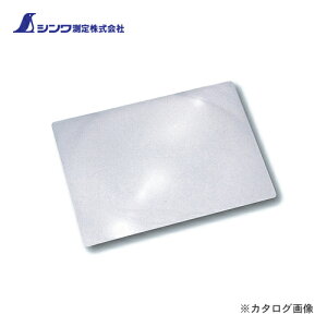 V [y U-5 V[gY2{ A4TCY 75522