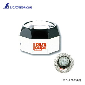 V [y M-1 fXN^60mm 3.5{ 75529