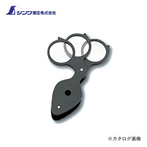 V [y D {[^ 3g3.5{ 75531