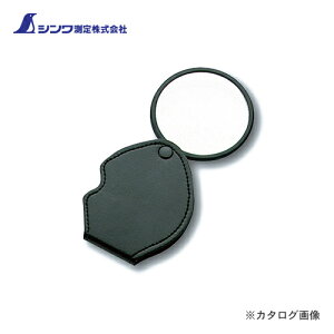 V [y N-3 |Pbg^65mm 2{&4{ dœ_ 75536