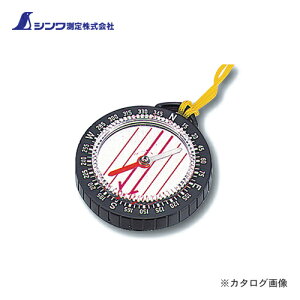 V RpX E-2 IC IGe[O ی^ 75614