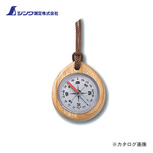 V RpX J IC a ؐ 75662