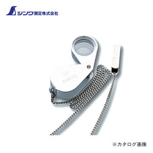 V [y I {[^ `F[t 10{ 75765