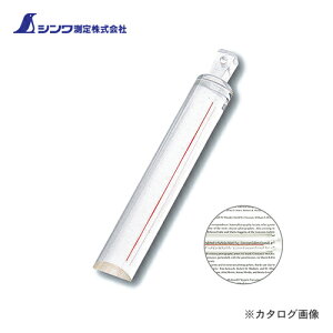 V [y K o[^25×150mm 2{ 75767