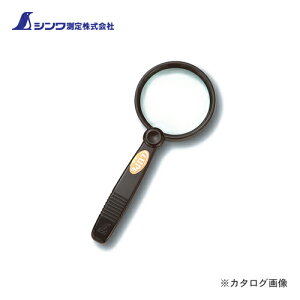 V [y A-3 [fBOp65mm 3{ 75792