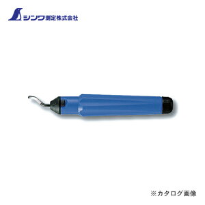 V ʎo[ X[֐nS-10AS-20AS-35t 78665