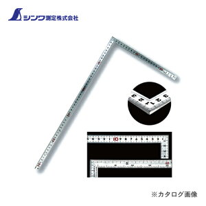 �V�������� �Ȏڊp�� �V���o�[ 50cm���ʊp�� �d�� JIS 10373