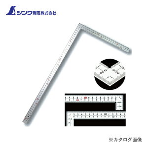 �V�������� �Ȏڌ���L�� �V���o�[ 50cm�\������ 8�i�ڐ� cm�\�� JIS 10450
