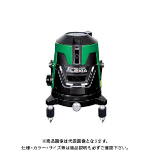 V [U[{ LEXIA 21 O[ 70841