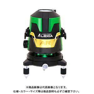 V [U[{ lexia 01arO[ 70860