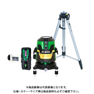 V [U[{ lexia 31arO[ EOrZbg 70873