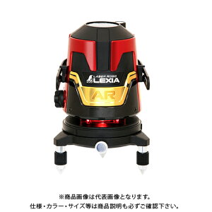 V [U[{ lexia 01arbh 70900