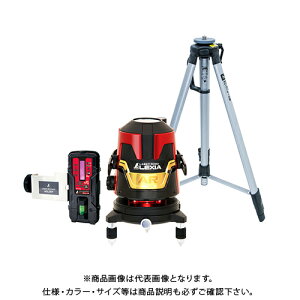 V [U[{ lexia 01arbh EOrZbg 70910