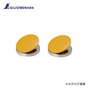 V }ONbv ی^ A 2 72038