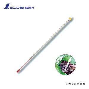 V _󉷓xv H-2S AR[0`200 30cm o 72747