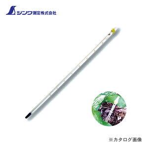 V _󉷓xv H-7S AR[t -10`65 30cm o 72751