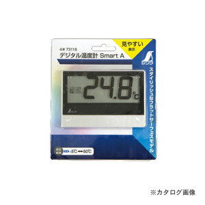 V fW^xv Smart A 73116