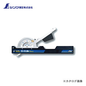 V ۃmRKChK t[AONeo 37cm 73166