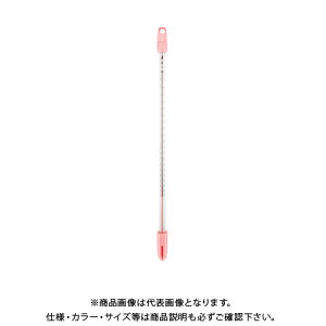 V _󉷓xv h-2c 0`20030cm P[Xt 73211