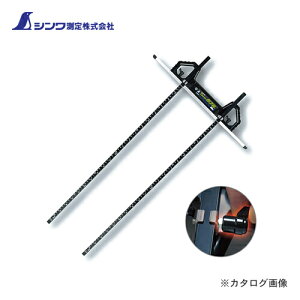 V ۃmRKChK TXCh_u60cm pڐ ˂ĉ 73704