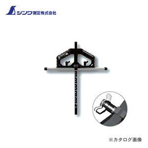 V ۃmRKChK TXCh II(2)15cm pڐ ˂ĉ 73711