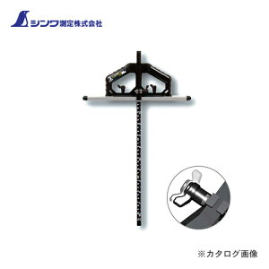 V ۃmRKChK TXCh II(2)30cm pڐ ˂ĉ 73712