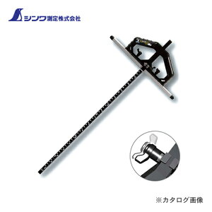 V ۃmRKChK TXCh II(2)45cm pڐ ˂ĉ 73713