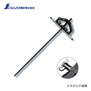 V ۃmRKChK TXCh II(2)60cm pڐ ˂ĉ 73714