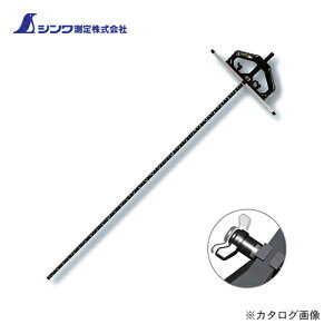 V ۃmRKChK TXCh II(2)90cm pڐ ˂ĉ 73715