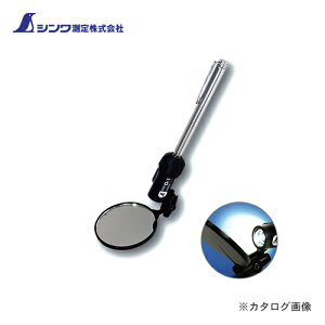 V _ D-1ی^ a60mm Cgt 74155