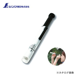 V [y L-3 nheXR[v 8{&30{ 75727