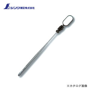 V _ A-4ȉ~^ 25×50mm 75757