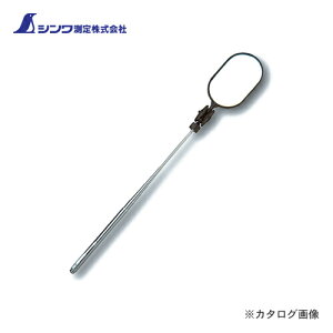 V g勾 B-3ȉ~^ 50×80mm 2{ 75788