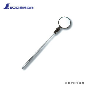 V g勾 B-1ی^ a60mm 2{ 75790