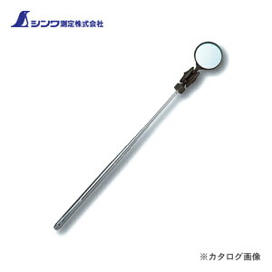 V g勾 B-2ی^ a36mm 2{ 75791