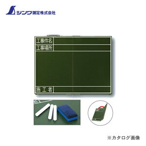 V  ؐ ܏ OG 45X60cm uHEHꏊE{sҁv  76877