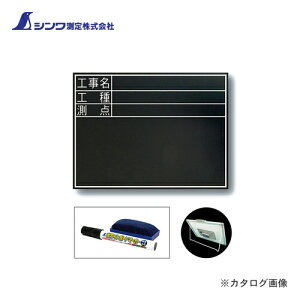 V  ؐ ϐ TD 45×60cm uHEHE_v  77074