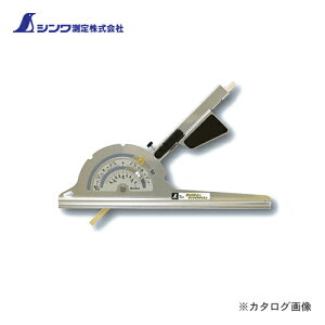 V ۃmRKChK WXeB[ NCbNAWXg 23cm 78079