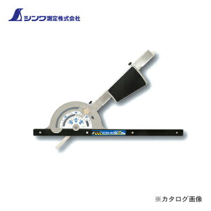 V ۃmRKChK ~jt[AO II(2) 30cm 78179