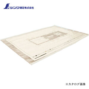 V NAP[X A1 ct@Xi[t 78197