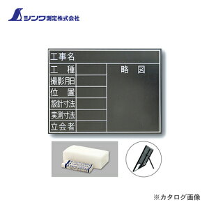 V  ؐ ϐ TF 45×60cm u8ځv  78230