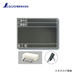 V  ؐ ϐ TG 45×60cmuHEHꏊE{Hҁv 78238