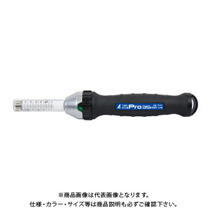 シンワ測定 下地探し どこ太 Pro 35mm マグネット付き 78992