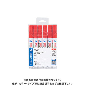 V Hp yCg}[J[  ېc  6{ 79110