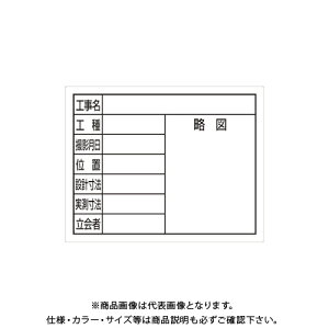 V X`[{[h zCg 8(11×14cm) 79131