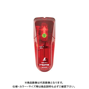 シンワ測定 下地センサー Home 79151