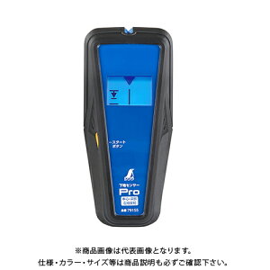 V nZT[ pro SE[EdTm 79155