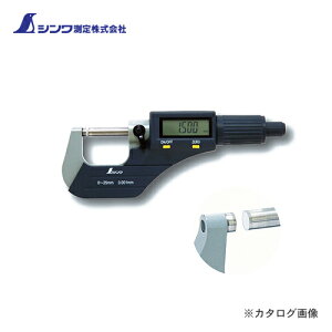 V fW^}CN[^[0`25mm 79523